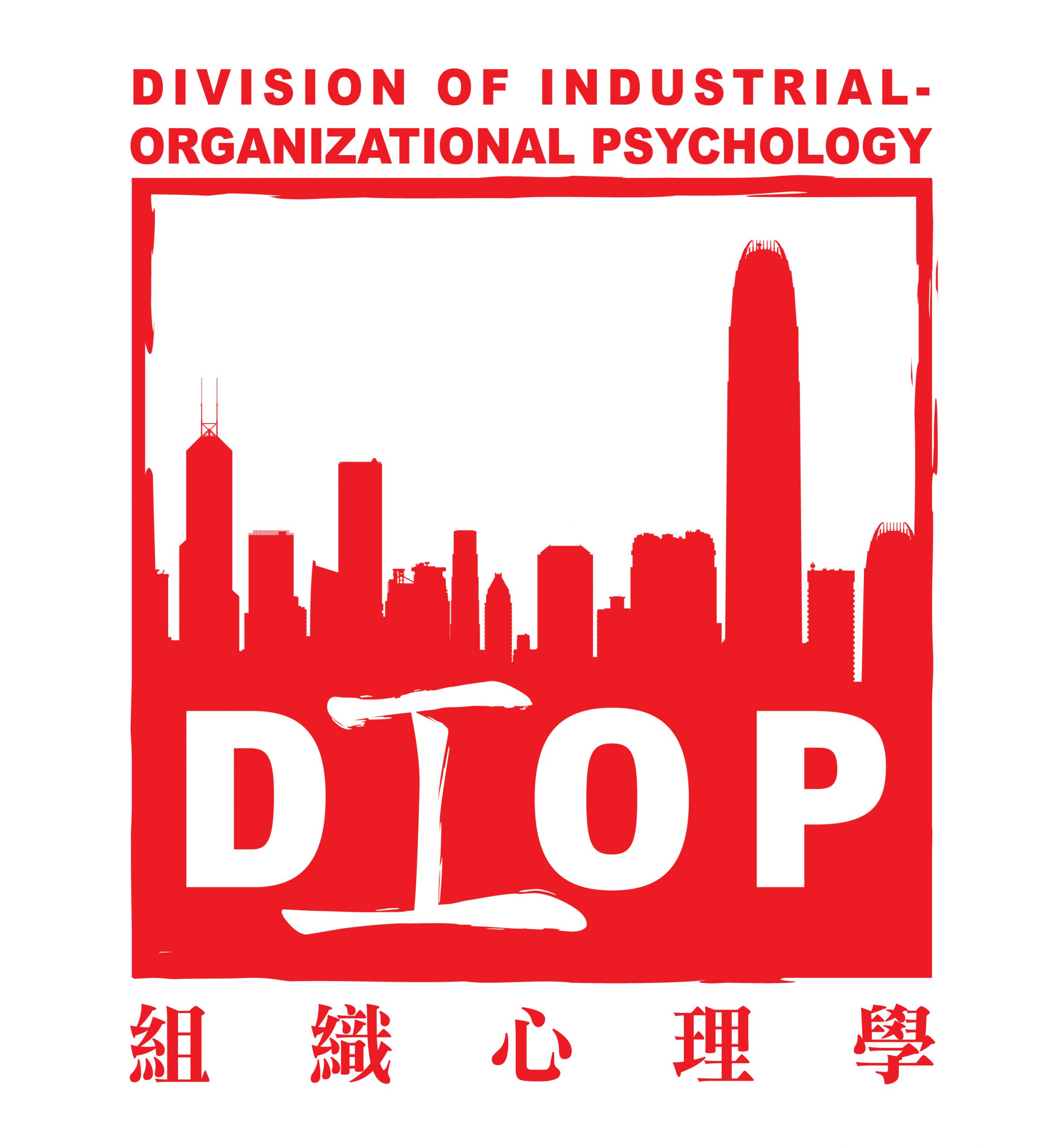 Division of Industrial-Organizational Psychology (DIOP) of HKPS